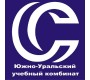Южно-Уральский учебный центр